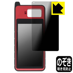 Privacy Shield�y �`�����h�~�E���˒ጸ �z�ی�t�B���� MaxiIM KM100/KM100E/KM100X ���{�� ���А�������