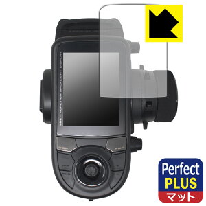 Perfect Shield Plus�y ���˒ጸ �z�ی�t�B���� Futaba �J�[�p���M�@ T6PV �p ���{�� ���А�������
