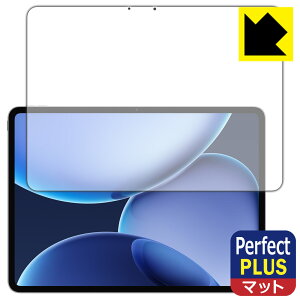Perfect Shield Plus�y ���˒ጸ �z�ی�t�B���� OPPO Pad 4 Pro (��ʗp) ���{�� ���А�������