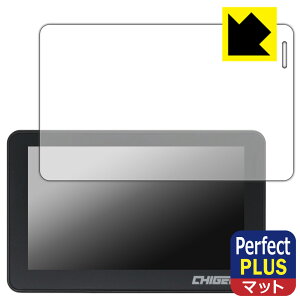 Perfect Shield Plusy ˒ጸ zیtB TANAX X}[gChj^[ XR-2 (SRS-019) { А