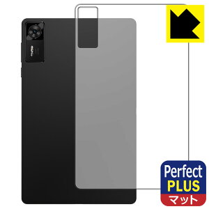 Perfect Shield Plus�y ���˒ጸ �z�ی�t�B���� Lenovo Legion Y700 Gen 4 (TB322FC) �w�ʗp ���{�� ���А�������