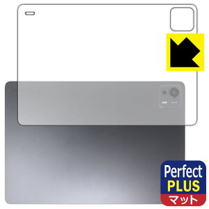 Perfect Shield Plusy ˒ጸ zیtB Xiaomi Pad 7 Ultra (14C`) wʗp { А