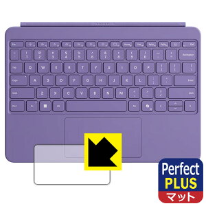 Perfect Shield Plusy ˒ጸ zیtB Surface Pro 12C` L[{[h (^b`pbhp) { А