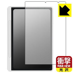 Ռzy  zیtB XP-Pen Magic Note Pad (ʗp) { А