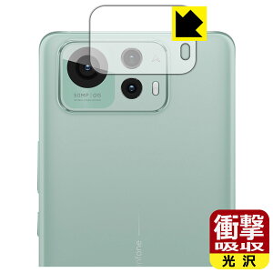 �Ռ��z���y ���� �z�ی�t�B���� ASUS ZenFone 12 Ultra (�J���������Y���p) ���{�� ���А�������