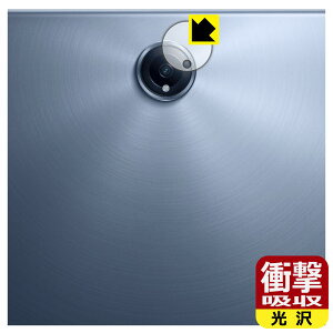 �Ռ��z���y ���� �z�ی�t�B���� OPPO Pad 3 Pro (�J���������Y���p) ���{�� ���А�������