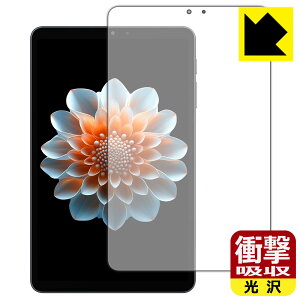 Ռzy  zیtB ALLDOCUBE iPlay 70 mini Pro (ʗp) { А