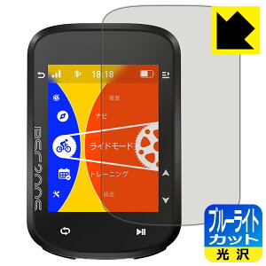 u[CgJbgy  zیtB iGPSPORT BSC200S { А