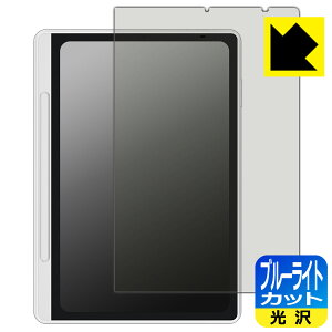 u[CgJbgy  zیtB XP-Pen Magic Note Pad { А