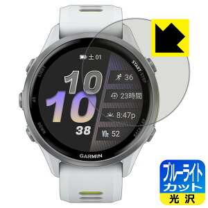 u[CgJbgy  zیtB GARMIN Forerunner 970 { А