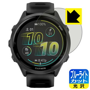 u[CgJbgy  zیtB GARMIN Forerunner 570 y P[XTCY 47mmp z { А