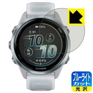 u[CgJbgy  zیtB GARMIN Forerunner 570 y P[XTCY 42mmp z { А