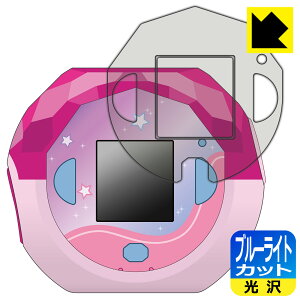 Ղɂ Ղɂ p u[CgJbgy  zیtB (ʗp/ӂp) { А