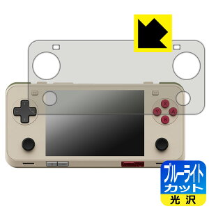 �u���[���C�g�J�b�g�y ���� �z�ی�t�B���� AYANEO Pocket ACE ���{�� ���А�������