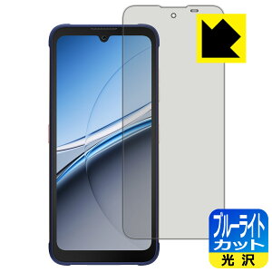 u[CgJbgy  zیtB FOSSiBOT F112 Pro 5G { А