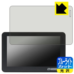 u[CgJbgy  zیtB TANAX X}[gChj^[ XR-2 (SRS-019) { А