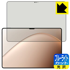 u[CgJbgy  zیtB Xiaomi Pad 7 Ultra (14C`) { А