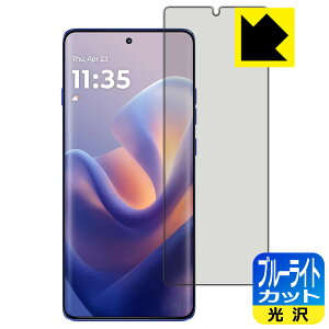 u[CgJbgy  zیtB Motorola edge 60 pro / edge 60s Pro y wFؑΉ z { А