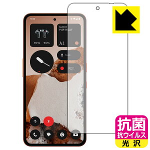 �R�� �R�E�C���X�y ���� �z�ی�t�B���� CMF Phone 2 Pro �y �w��F�ؑΉ� �z ���{�� ���А�������