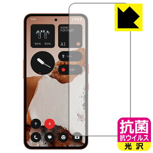 R RECXy  zیtB CMF Phone 2 Pro y wFؑΉ zy CJȂ z { А