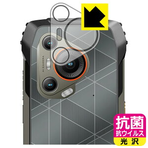 R RECXy  zیtB Blackview BL7000 (JYp) { А