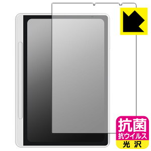 R RECXy  zیtB XP-Pen Magic Note Pad (ʗp) { А