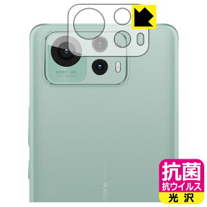 �R�� �R�E�C���X�y ���� �z�ی�t�B���� ASUS ZenFone 12 Ultra (�����Y���ӕ��p) ���{�� ���А�������