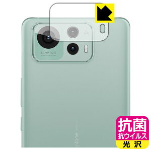 �R�� �R�E�C���X�y ���� �z�ی�t�B���� ASUS ZenFone 12 Ultra (�J���������Y���p) ���{�� ���А�������