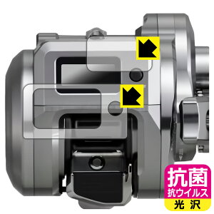 R RECXy  zیtB SHIMANO 25 IVARNGXgCT 200HG/200PG/200MG p (ʗp/ӂp) { А