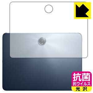 �R�� �R�E�C���X�y ���� �z�ی�t�B���� OPPO Pad 3 Pro (�w�ʗp) ���{�� ���А�������