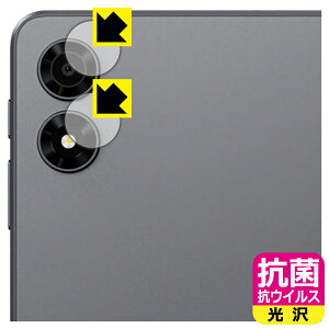 R RECXy  zیtB ALLDOCUBE iPlay 70 mini Pro (JYp) { А