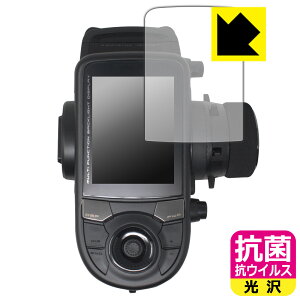 �R�� �R�E�C���X�y ���� �z�ی�t�B���� Futaba �J�[�p���M�@ T6PV �p ���{�� ���А�������