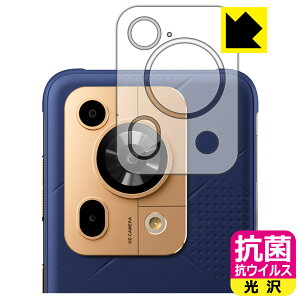 R RECXy  zیtB FOSSiBOT F112 Pro 5G (JYp) { А