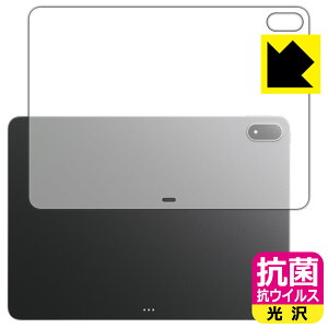 �R�� �R�E�C���X�y ���� �z�ی�t�B���� OPPO Pad 4 Pro (�w�ʗp) ���{�� ���А�������