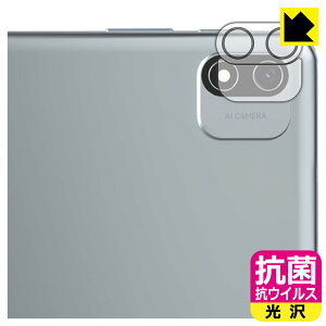 R RECXy  zیtB Alphawolf LPad2 (JYp) { А