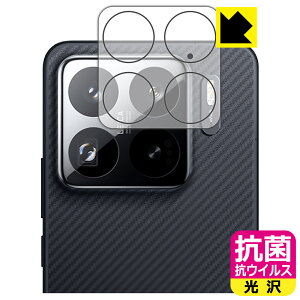 �R�� �R�E�C���X�y ���� �z�ی�t�B���� Xiaomi 15S Pro (�J���������Y���p) ���{�� ���А�������