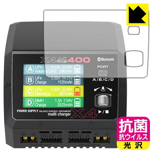 �R�� �R�E�C���X�y ���� �z�ی�t�B���� HiTEC Multi Charger X4 AC PLUS 400 �p ���{�� ���А�������