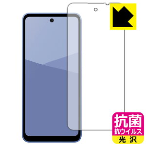 R RECXy  zیtB AQUOS wish5 (ʗp) { А