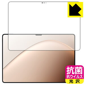 R RECXy  zیtB Xiaomi Pad 7 Ultra (14C`) ʗp { А