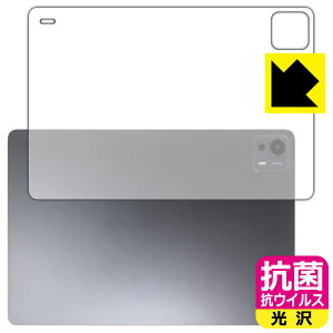 R RECXy  zیtB Xiaomi Pad 7 Ultra (14C`) wʗp { А