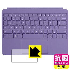 R RECXy  zیtB Surface Pro 12C` L[{[h (^b`pbhp) { А