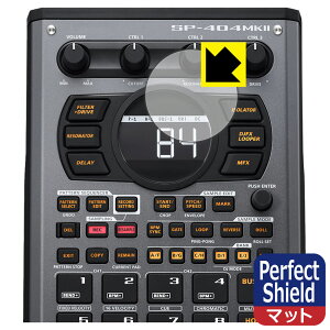 Perfect Shieldy ˒ጸ zیtB Roland SP-404MKII (fBXvCp) { А