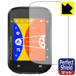 Perfect Shieldy ˒ጸ zیtB iGPSPORT BSC200S { А