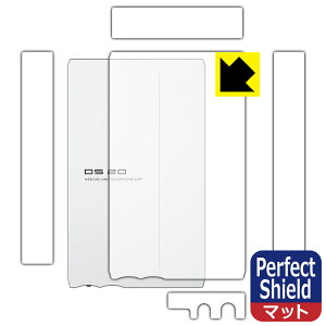 Perfect Shieldy ˒ጸ zیtB SMSL DS20 (w/ʗp) { А