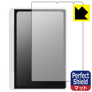 Perfect Shieldy ˒ጸ zیtB XP-Pen Magic Note Pad (ʗp) { А