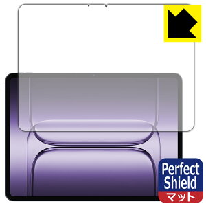 Perfect Shield�y ���˒ጸ �z�ی�t�B���� OnePlus Pad 2 Pro ���{�� ���А�������