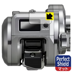 Perfect Shieldy ˒ጸ zیtB SHIMANO 25 IVARNGXgCT 200HG/201HG/200PG/201PG/200MG/201MG p (ʗp) { А