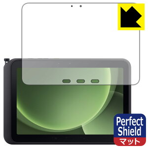 Perfect Shieldy ˒ጸ zیtB Galaxy Tab Active5 Pro { А