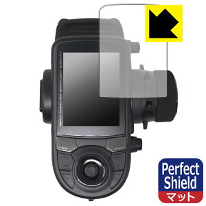 Perfect Shield�y ���˒ጸ �z�ی�t�B���� Futaba �J�[�p���M�@ T6PV �p ���{�� ���А�������