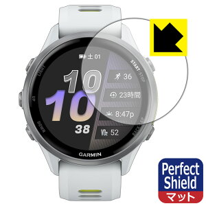 Perfect Shield�y ���˒ጸ �z�ی�t�B���� GARMIN Forerunner 970 ���{�� ���А�������